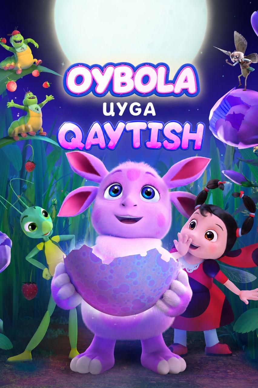 Oybola: Uyga qaytish / Moonzy: Homecoming